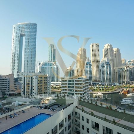 Success Luxury Apartment - 5 Min Away Marina Corniche - Free Housekeeping Provided Everyday-24-7 Staff Available For Services Dubai Exterior foto